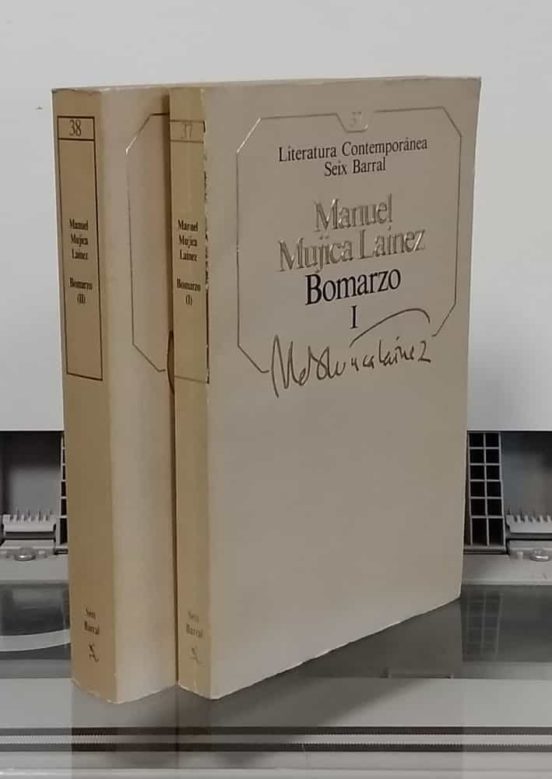 BOMARZO I Y II LOS DOS TOMOS OBRA COMPLETA De MANUEL MUJICA LAINEZ