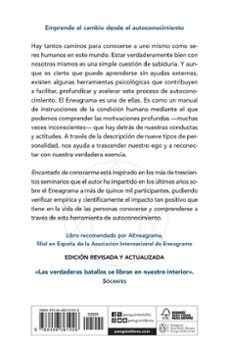 encantado de conocerme-borja vilaseca-9788466361026
