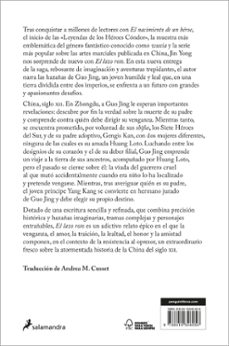el lazo roto (leyendas de los heroes cóndor 2)-jin yong-9788419346056