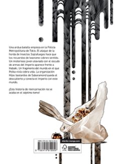 dead mount death play 7-ryohgo narita-9788419819956