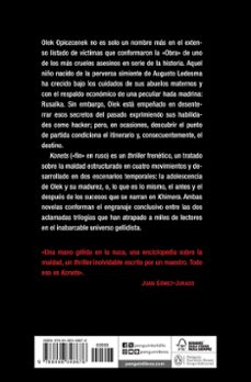 konets-cesar perez gellida-9788466348676