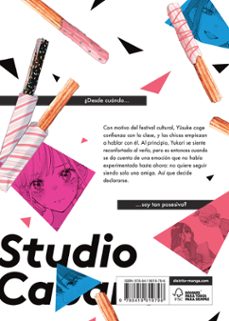 studio cabana 5-uma agri-9788419819796