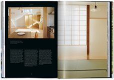 contemporary japanese architecture-philip jodidio-9783836575102