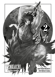 tenkaichi: la batalla definitiva 2-yosuke nakamaru-kyotaro azuma-9788419686411