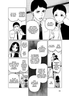ranger reject 8-negi haruba-9788419412317