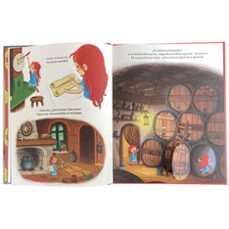 la misteriosa y sorprendente casa del abuelo-meritxell marti-9788411580120