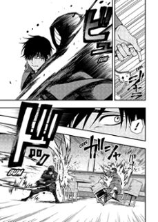 dead mount death play 2-ryohgo narita-9788419686824