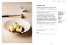 cocina japonesa vegetariana: 80 recetas para cada dia-stevan paul-9788418055638