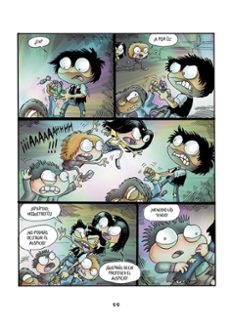 el club secreto (poptropica 3)-jack chabert-9788420485966