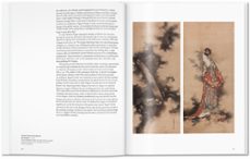 hokusai-rhiannon paget-9783836599986