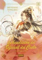 LA BENDICION DEL OFICIAL DEL CIELO 2 EDICION ESPECIAL