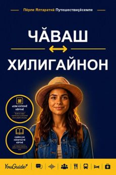 -9781046871106