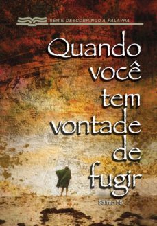 quando voce tem vontade de fugir (ebook)-roy clark-9781680435306
