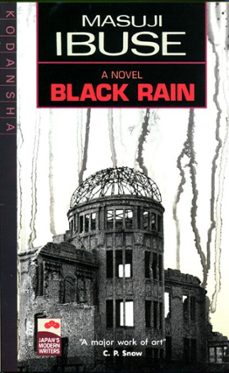 black rain (ebook)-masuji ibuse-9784770050106
