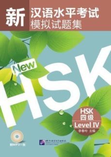 new hsk mock test: level 4-chunling li-9787561928806