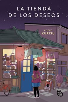 la tienda de los deseos (ebook)-hiyoko kurisu-9788410427020
