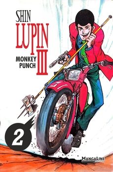 shin lupin iii 2-monkey punch-9788419177506