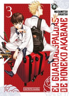 el guardaespaldas de honeko akabane 3-masamitsu nigatsu-9788419819406