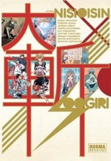 oogiri-9788467924206