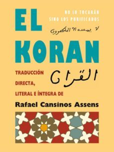el koran [el coran] (ebook)-9788493951306
