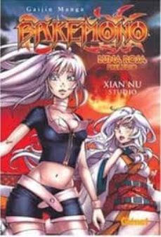 bakemono nº 02 (de 3): luna roja: preludio-9788499473406