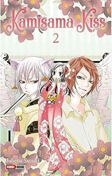 kamisama kiss 2-julietta suzuki-9791370131906