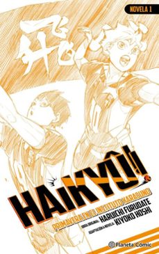 Haikyu