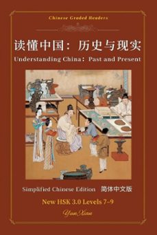 -yun xian-9798232290306