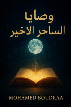 -mohamed boudraa-9798232395506