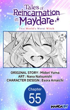 -midori yuma-esora amaichi-9798893708806