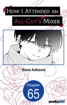 -nana aokawa-9798893717006
