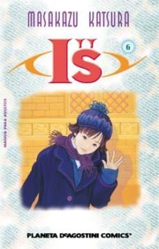 -masakazu katsura-2910010475416