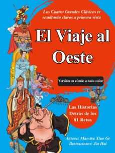 el viaje al oeste (version en comic a todo color) (ebook)-4069828613416