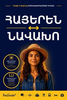 the language guide for travelers - armenian to navajo (ebook)-9781046816916