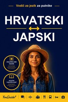 the language guide for travelers - croatian to yapese (ebook)-9781046876316