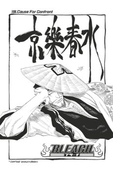 -tite kubo-9782331067716