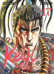-keiichiro ryu-tetsuo hara-9782382814116
