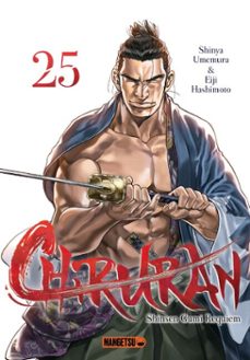 chiruran t25 (ebook)-shinya umemura-eiji hashimoto-9782382818916