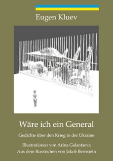 ware ich ein general (ebook)-9783769347616