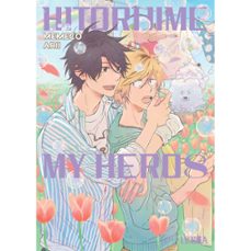 hitorijime my hero 8-9788410213616