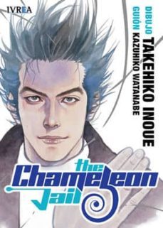 chameleon jail (tomo unico)-takehiko inoue-kazuhiko watanabe-9788416352616