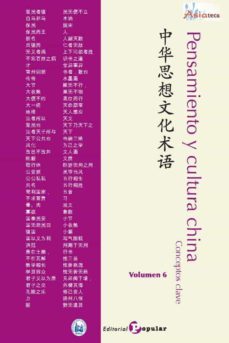 pensamiento y cultura china: conceptos clave (vol. 6)-9788478847716