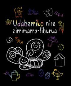 udaberriko nire zirrimarra (ars edition)-9788498438116
