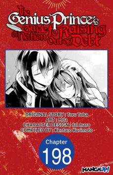 -toru toba-kentaro kurimoto-9798893707816