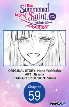 -hana yoshitaka-9798905820816