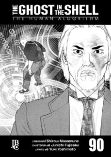 -junichi fujisaku-4066339793026