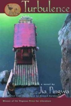 turbulence-jia pingwa-9780802139726