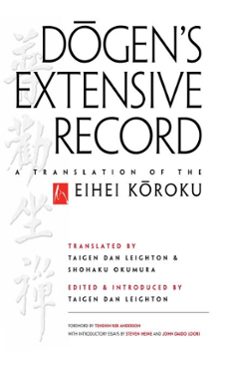 dogen's extensive record (ebook)-eihei dogen-9780861719426