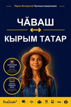 -9781046870826