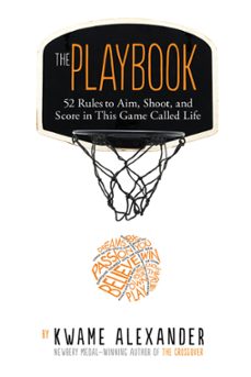 the playbook (ebook)-kwame alexander-9781328698926